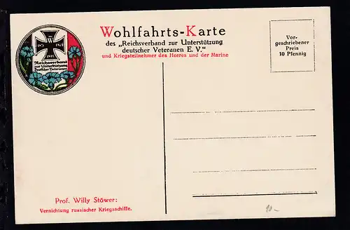 Vernichtung russischer Kriegsschiffe, Stöwer-Karte