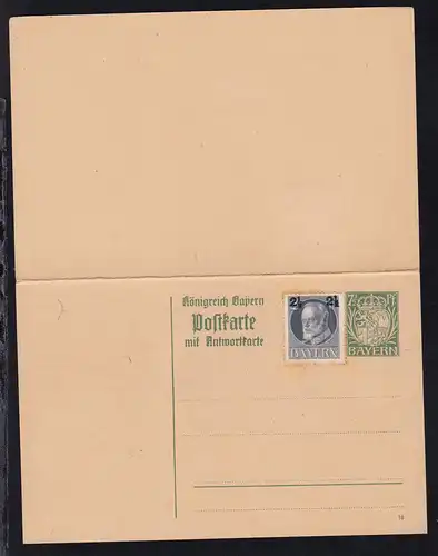 Postkarte Wappen 7½ Pfg./7½ Pfg., beide Teile mit 2½ Pfg. auffrankiert