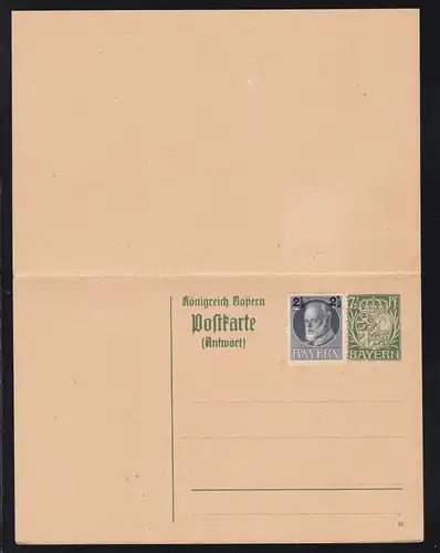 Postkarte Wappen 7½ Pfg./7½ Pfg., beide Teile mit 2½ Pfg. auffrankiert