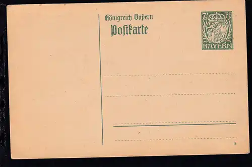 Postkarte Wappen 7½ Pfg.