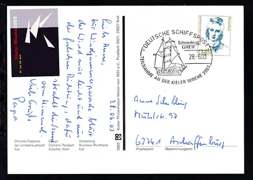 DEUTSCHE SCHIFFSPOST Schonerbrigg GREIF TEILNAHME AN DER KIELER WOCHE 2003 