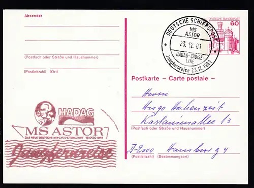 DEUTSCHE SCHIFFSPOST  MS ASTOR HADAG-CRUISE-LINE Jungfernreise 23.12.1981