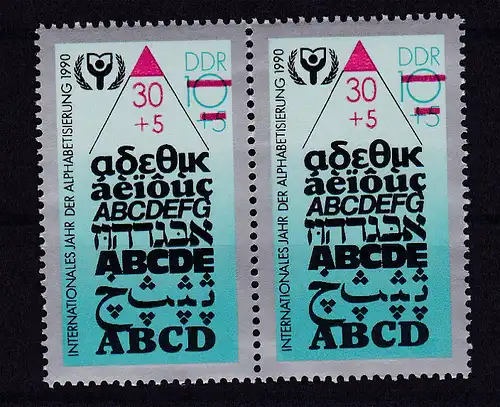 Internationales Jahr der Alphabetisierung, waager- Paar **