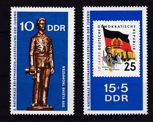 2. Nationale Briefmarkenausstellung der Jugend, **