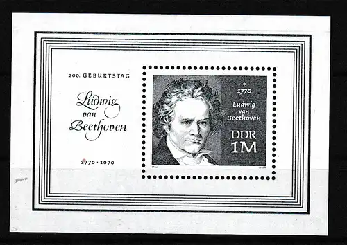 200. Geburtstag von Ludwig van Beethoven, Block **