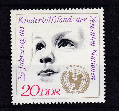 25 Jahre UNICEF, *