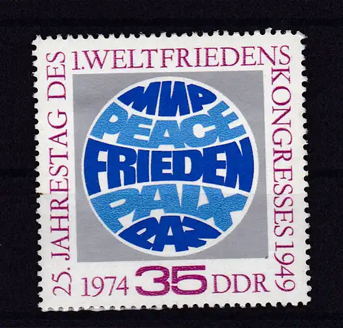 25. Jahrestag des Weltfriedenskongresses, **