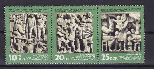 Briefmarkenausstellung "DDR 74", Zusammendruck **