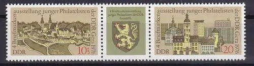 Briefmarkenausstellung junger Philatelisten der DDR Gera 1976, Zusammendruck **