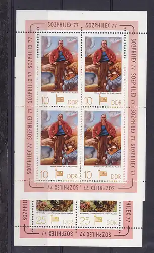 SOZPHILEX '77 Berlin, Kleinbogensatz **