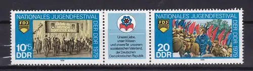 Nationales Jugendfestival der DDR Berlin 1979, Zusammendruck **