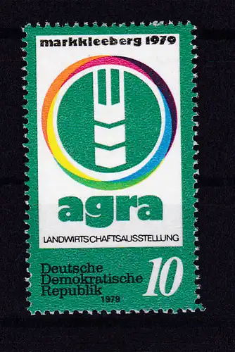 Landwirtschaftsausstellung "agra" Markkleeberg 1979, **