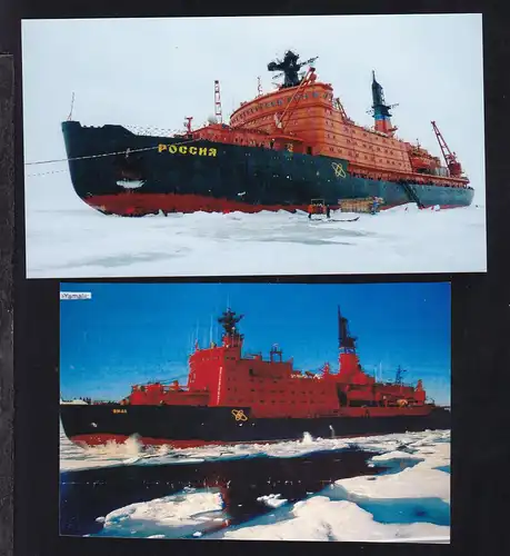 2 Fotos Eisbrecher "Rossija"