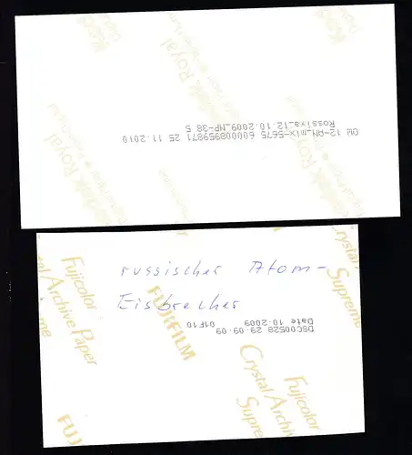 2 Fotos Eisbrecher "Rossija"