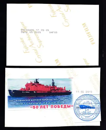 2 Fotos russische Atomeisbrecher