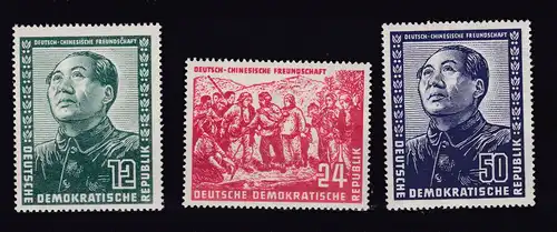 Deutsch-Chinesische Freundschaft, **