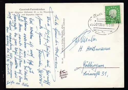 MÜNCHEN-GARMISCH BAHNPOST ac ZUG 01363 16.8.60 auf CAK (Garmisch-Partenkirchen)
