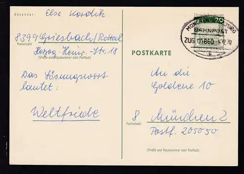 MÜNCHEN-SALZBURG BAHNPOST b ZUG 01860 6.12.70 auf Ganzsache