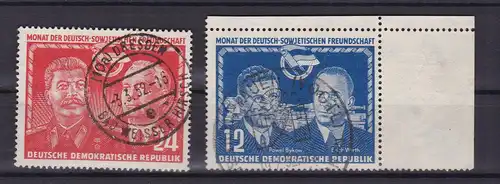 Deutsch-Sowjetische Freundschaft, 296 Eckrandstück