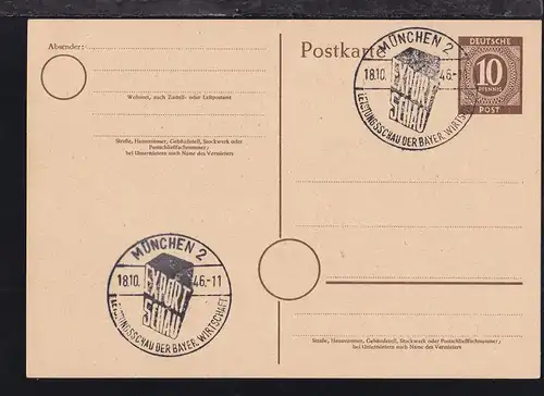 MÜNCHEN 2 EXPORT SCHAU LEISTUNGSSCHAU DER BAYER. WIRTSCHAFT 18.10.46 a