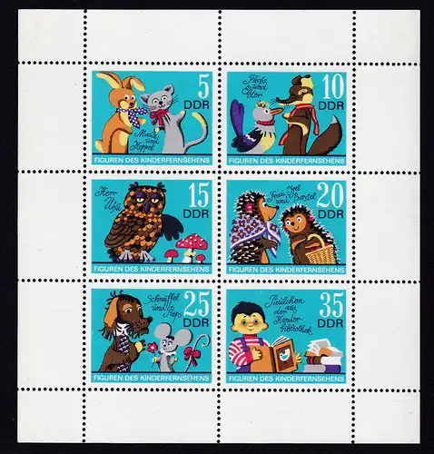 Figuren des Kinderfernsehens der DDR, Kleinbogen **