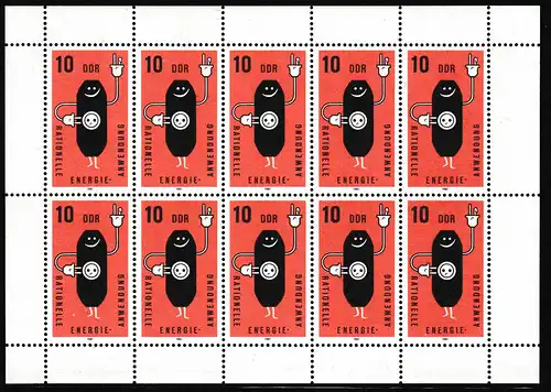 Rationelle Energieanwendung, Kleinbogen **