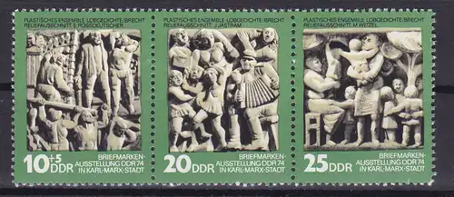 Briefmarkenausszellund DDR "74" Zusammendruck **