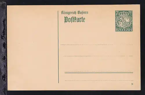 Postkarte Wappen 7½ Pfg. 