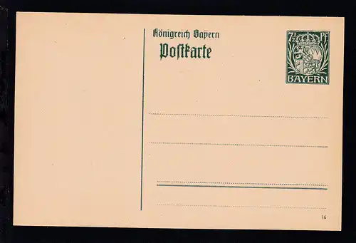 Neues Wappen 7½ Pfg.