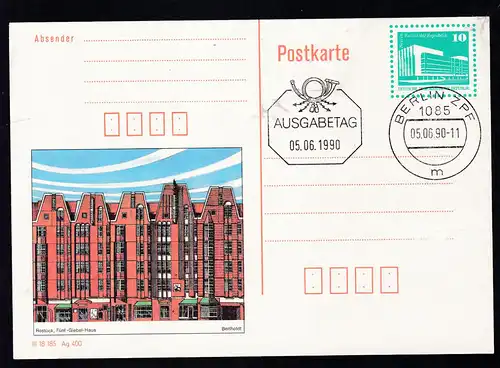 Bauwerke Kleinformat 10 Pfg. Bildpostkarte mit Ersttagsstempel