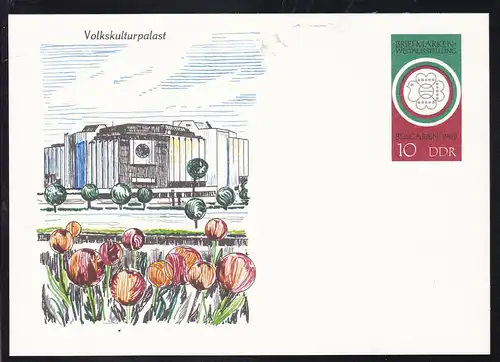 BULGARIA ' 89