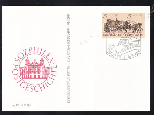 SOZPHILEX 85 mit Blanko-Sonderstempel
