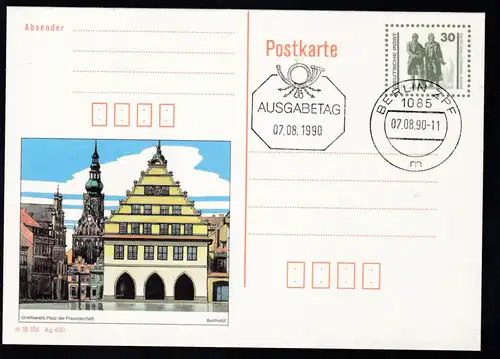 Bauten und Denkmäler 30 Pfg. Bild Greifswald mit Ersttadsstempel