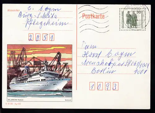 Bauten und Denkmäler 30 Pfg. Bild MS "Arkona" ab Teterow 12.12.90 nach Berlin