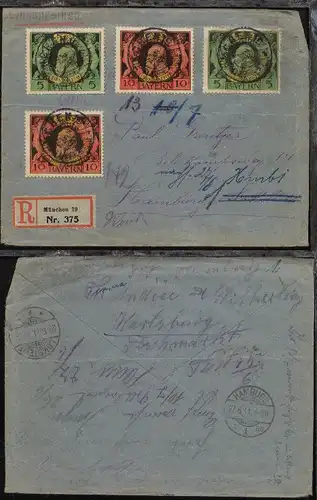 25 Jahre Regentschaft 2x auf R-Bf. ab München 25 JUN 11 nach Hamburg-Lokstedt 