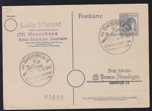 K1 (10a) RADEBEUL-2 1. Philatelistischer Weihnachtsmarkt 14.12.1947 