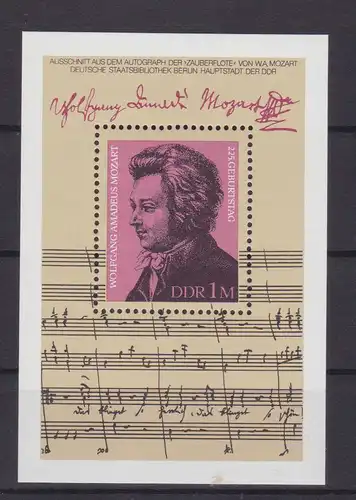 225. Geburtstag von Wolfgang Amadeus Mozart, Block **