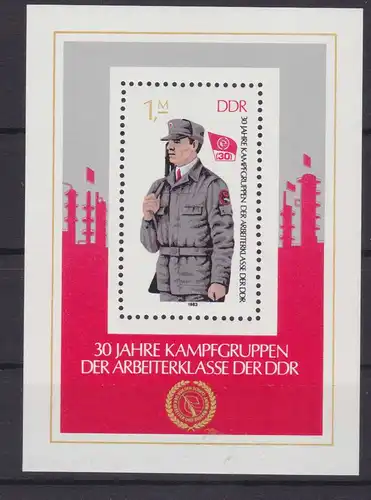 30 Jahre Kampfgruppen, Block **