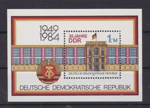 35 Jahre DDR, Block **