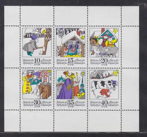 Märchen (IX) Zwitscher hun und zwitscher her, Kleinbogen **