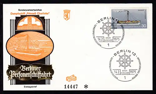 Dampfschiff "Prinzeß Charlotte" auf FDC ohne Anschrift