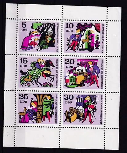 Märchen (V) Brüderchen und Schwesterchen Kleinbogen **