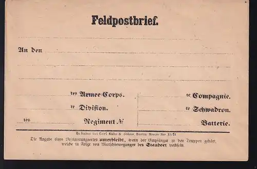 Feldpostbrief ungebraucht