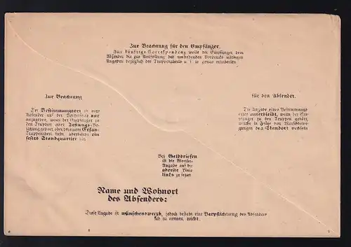 Feldpostbrief ungebraucht