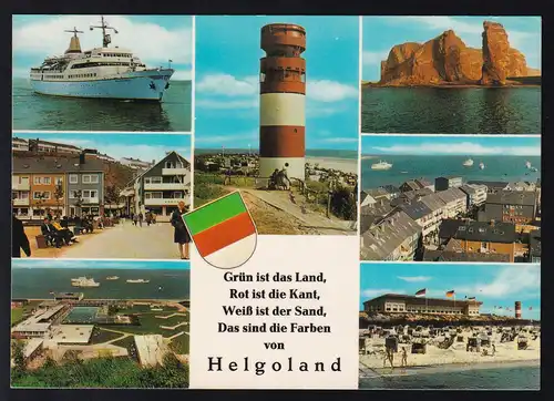 Helgoland 7 Bilder