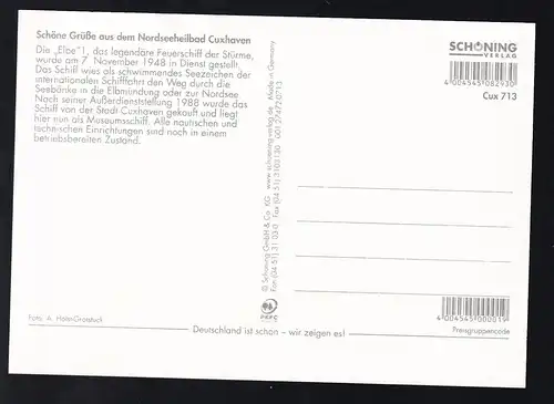 Feuerschiff "Elbe 1"