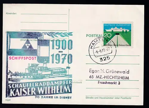 OSt. Hameln 9.9.70 auf Sonderpostkarte 70 Jahre Raddampfer Kaiser Wilhelm