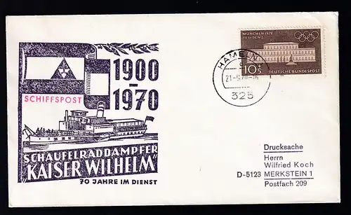 OSt. Hameln 21.9.70 auf Sonderumschlag 70 Jahre Schaufelraddampfer Kaiser Wilhelm