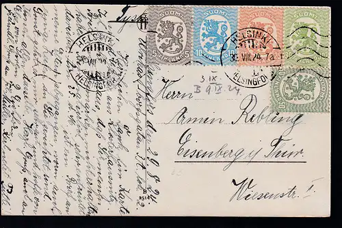 Salonschnelldampfer "Rügen"