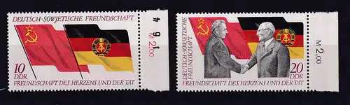 Deutsch-Sowjetische Freundschaft, Randstücke **